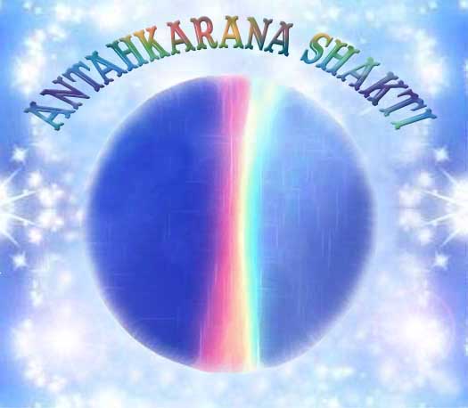 Antahkarana Shakti