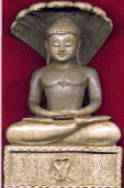Kundalini Master
