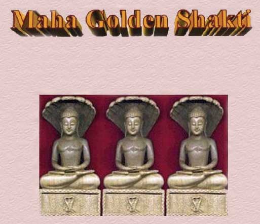 Maha Golden Shakti