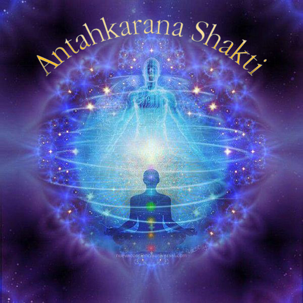 Antahkarana Shakti