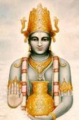 Ayurveda