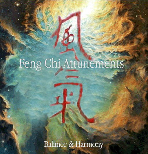 Feng Chi