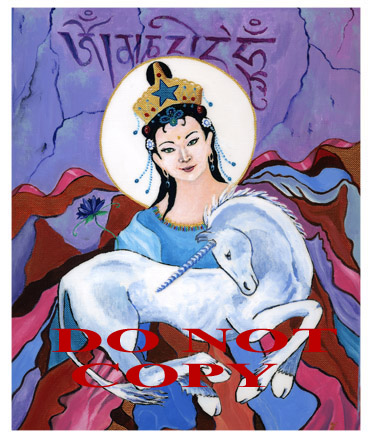 Kuan Yin