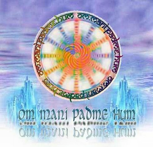 OM MANI PADME HUM