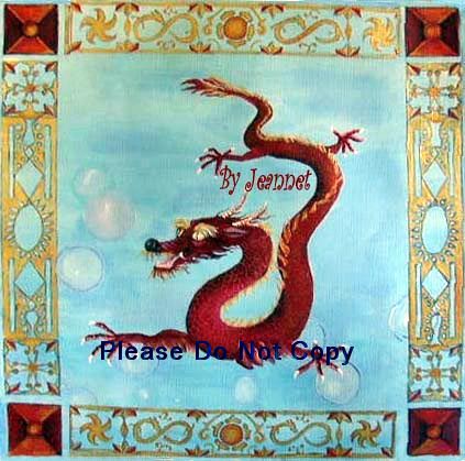 Red Dragon