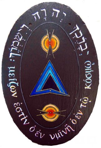 Whole  Room  Talisman